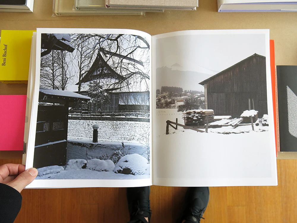 Alain Bublex - A Japanese Afternoon - Image 5