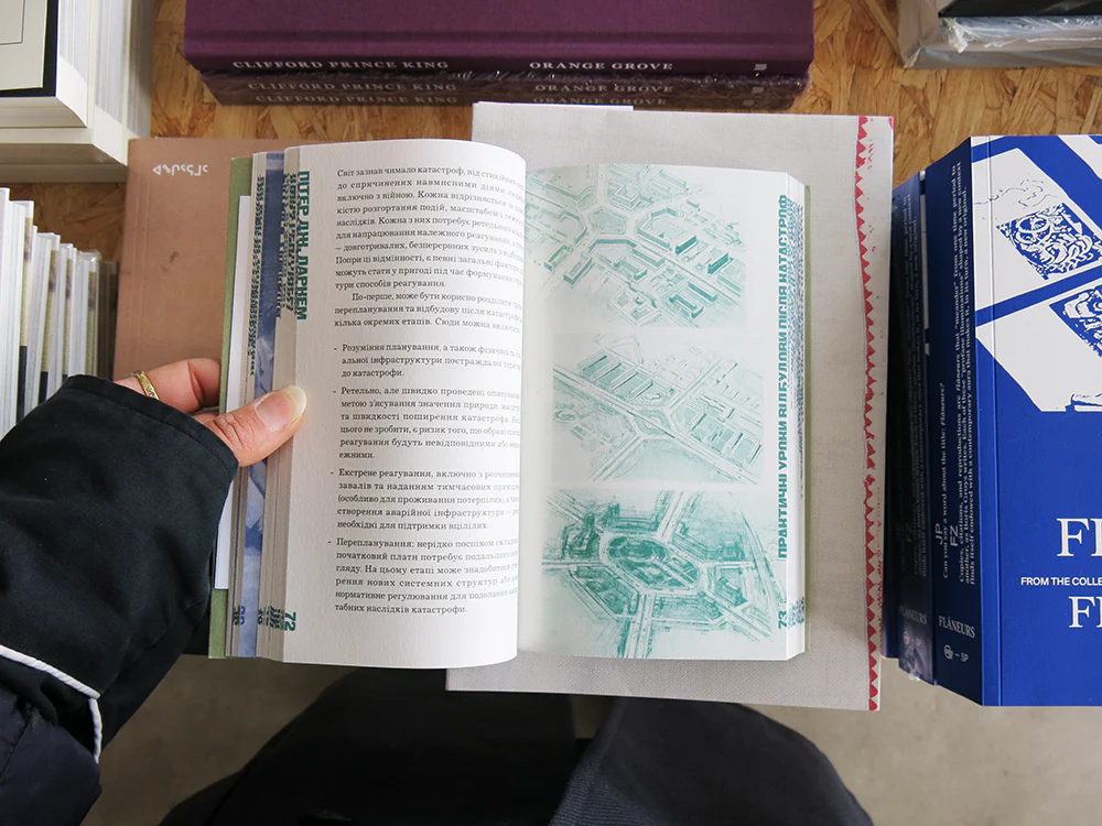 Bohdan Kryzhanovsky (ed.) – Architecture After War: A Reader - Image 6
