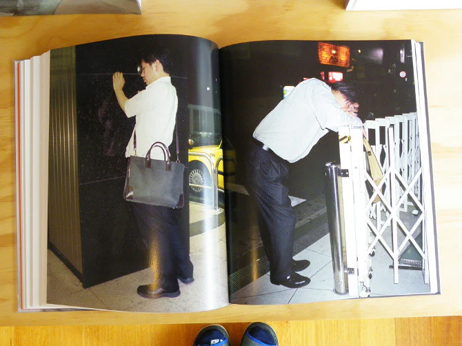 C Photo 3: Posed / Unposed - Image 3