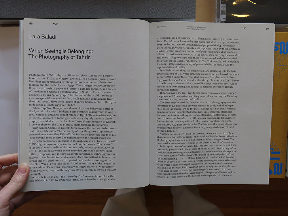 Cairo. Open City: New Testimonies from an Ongoing Revolution - Image 4