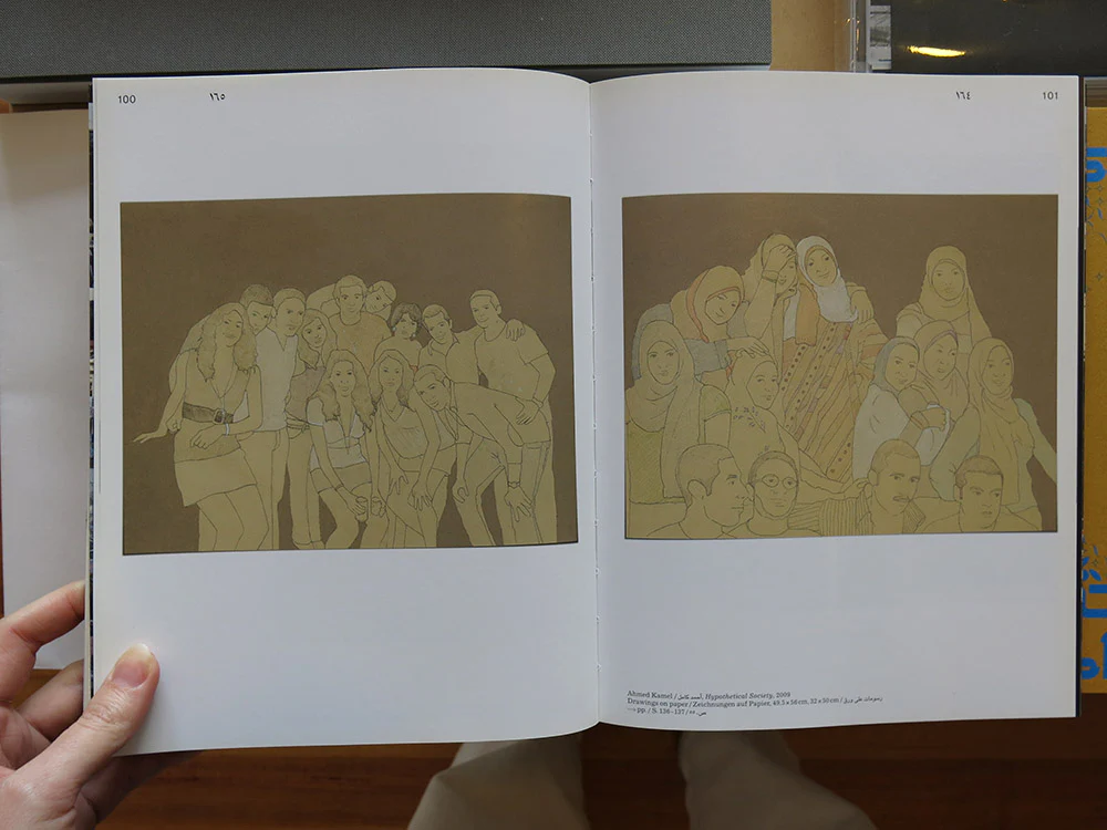 Cairo. Open City: New Testimonies from an Ongoing Revolution - Image 6