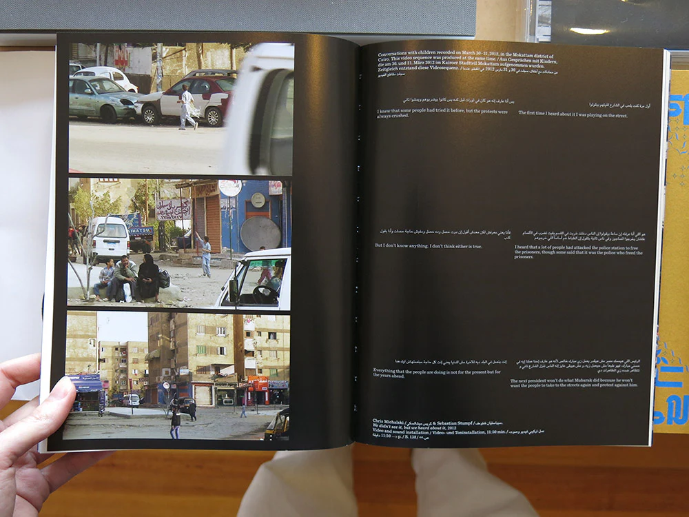 Cairo. Open City: New Testimonies from an Ongoing Revolution - Image 7