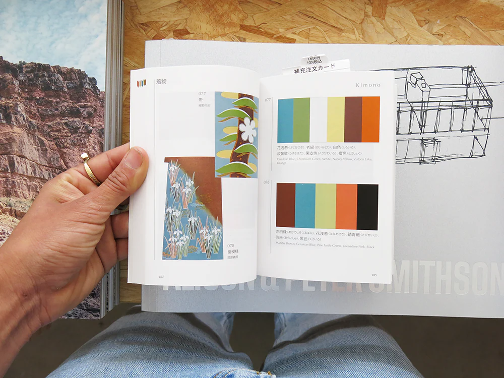 Dictionary Of Color Combinations Volume 2 - Image 7