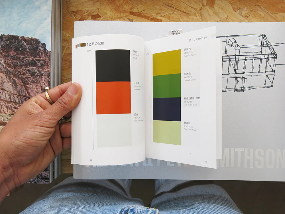Dictionary Of Color Combinations Volume 2 - Image 8