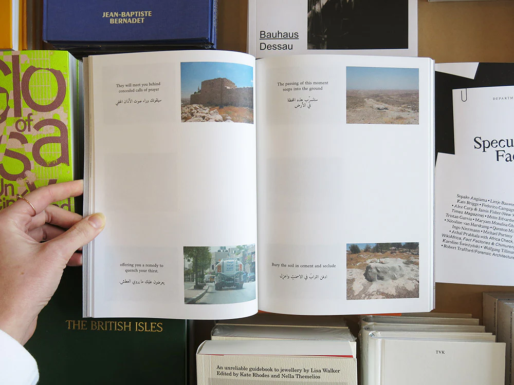 Errant Journal 2: Slow Violence - Image 4