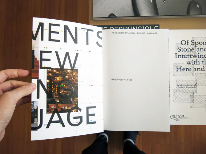 Fragments Of A New Housing Language: Contemp. Urban Housing In Korea - Image 2