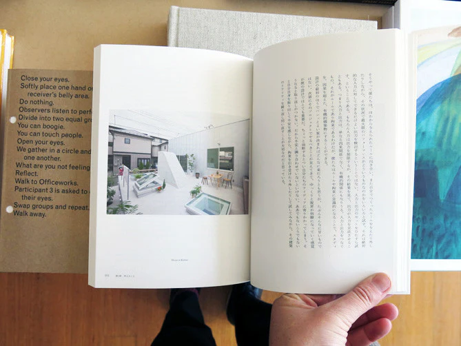 Go Hasegawa - Thinking, Making Architecture, Living - Image 4