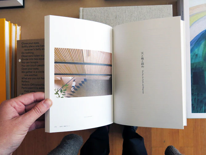 Go Hasegawa - Thinking, Making Architecture, Living - Image 6