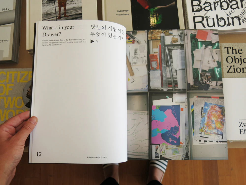 Graphic 42: Gerrit Rietveld Academy - Image 2