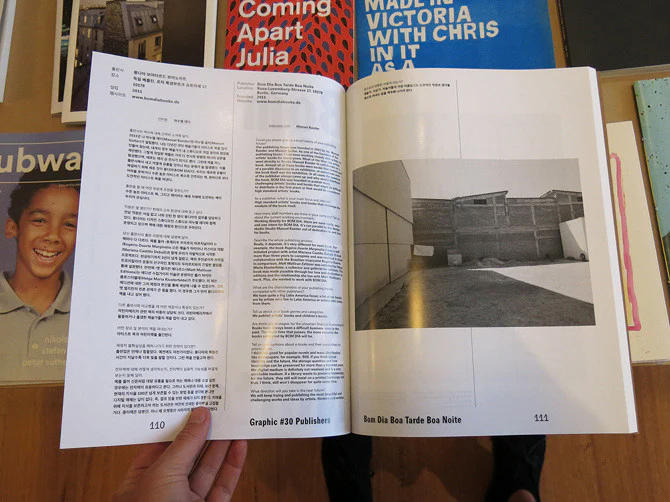 Graphic Magazine 30: Publishers - Image 4