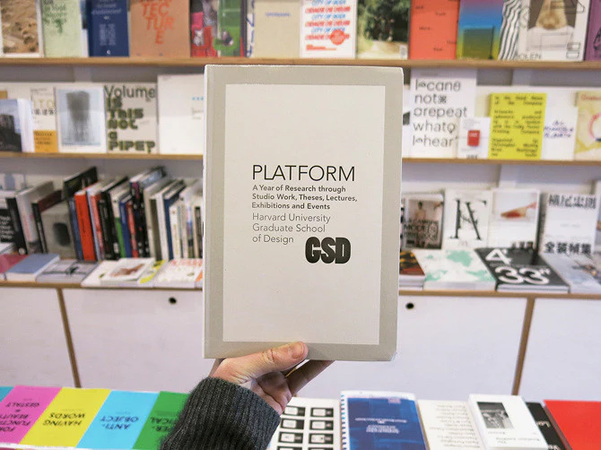 GSD Platform 6