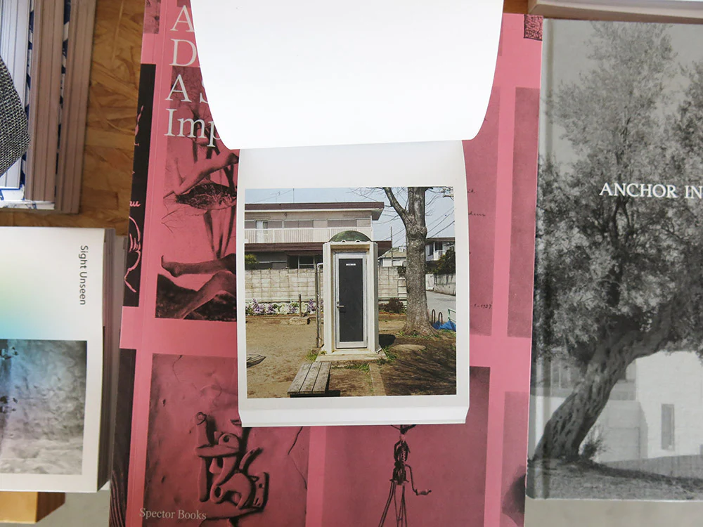 Hidefumi Nakamura – Toilets a Go Go! - Image 7