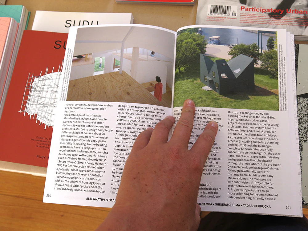 How To Make A Japanese House - Image 6