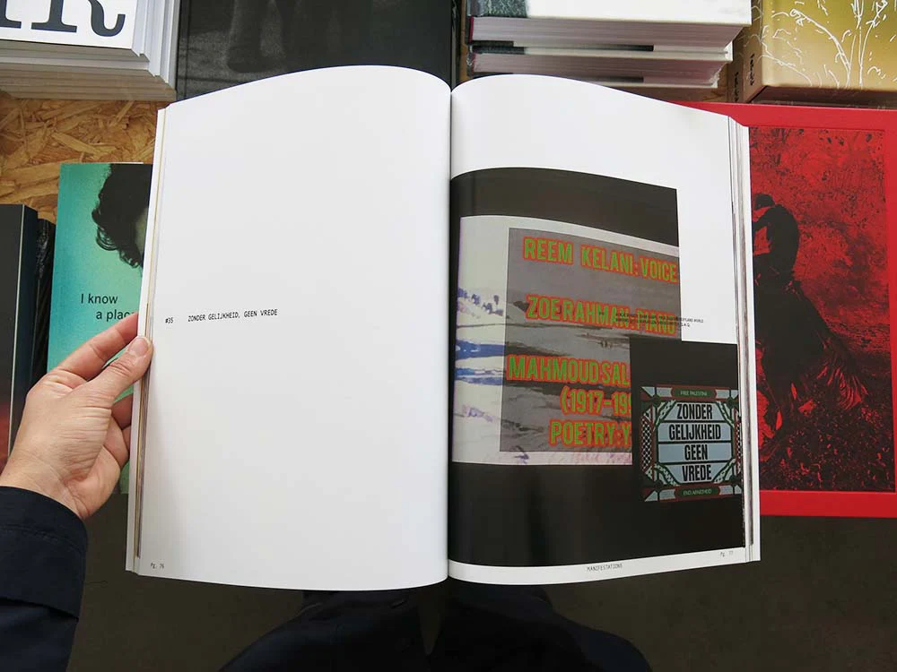 How We Made Noise: Reimagining the Museum from Within - Image 6