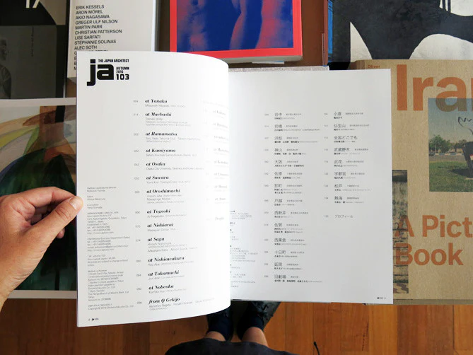 Ja 103: Beginning Of The Town - Image 2