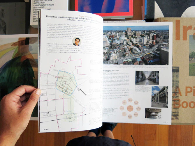 Ja 103: Beginning Of The Town - Image 3