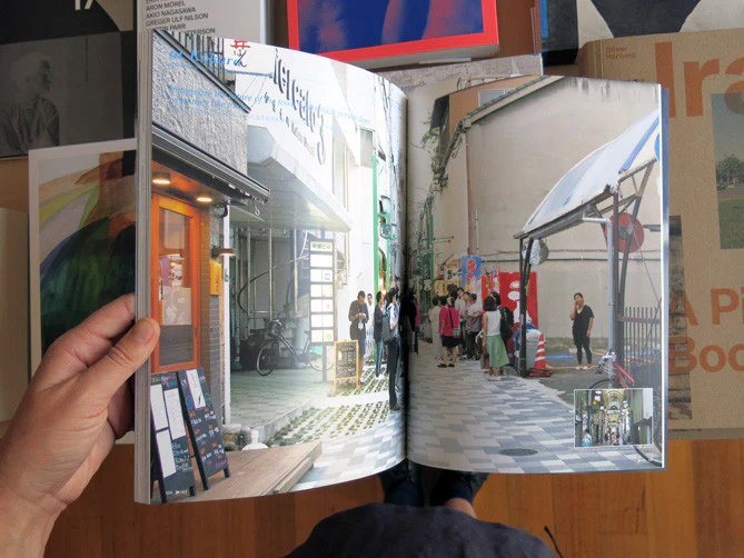 Ja 103: Beginning Of The Town - Image 7