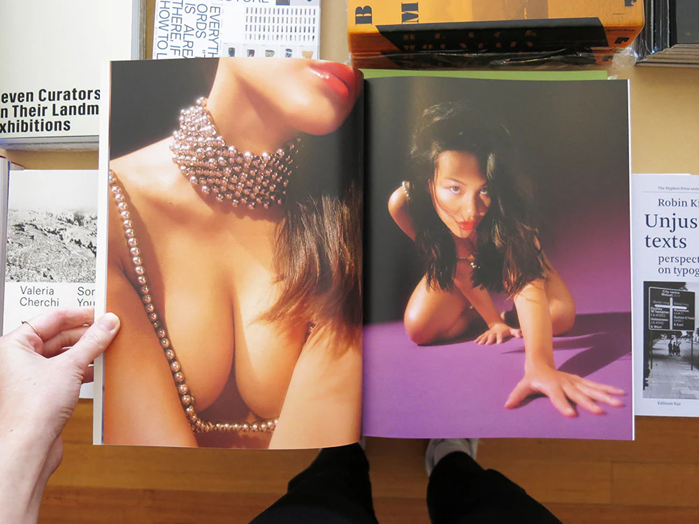 Julia et Vincent – EROTISH - Image 2