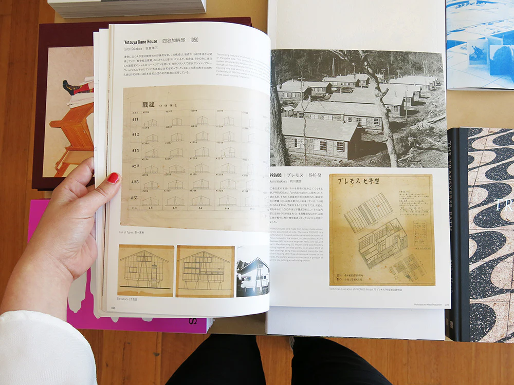 The Japanese House: Architecture And Life After 1945 - Image 5
