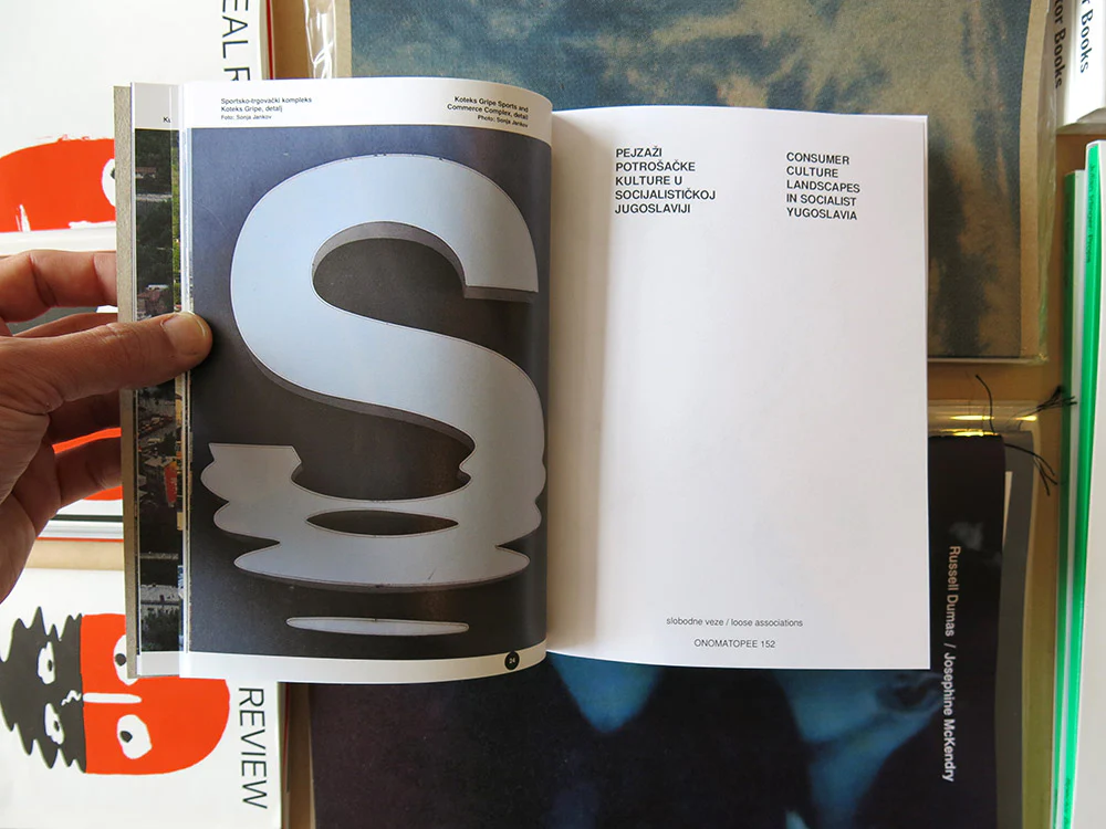 Landscapes of Consumer Culture in Socialist Yugoslavia - Image 3