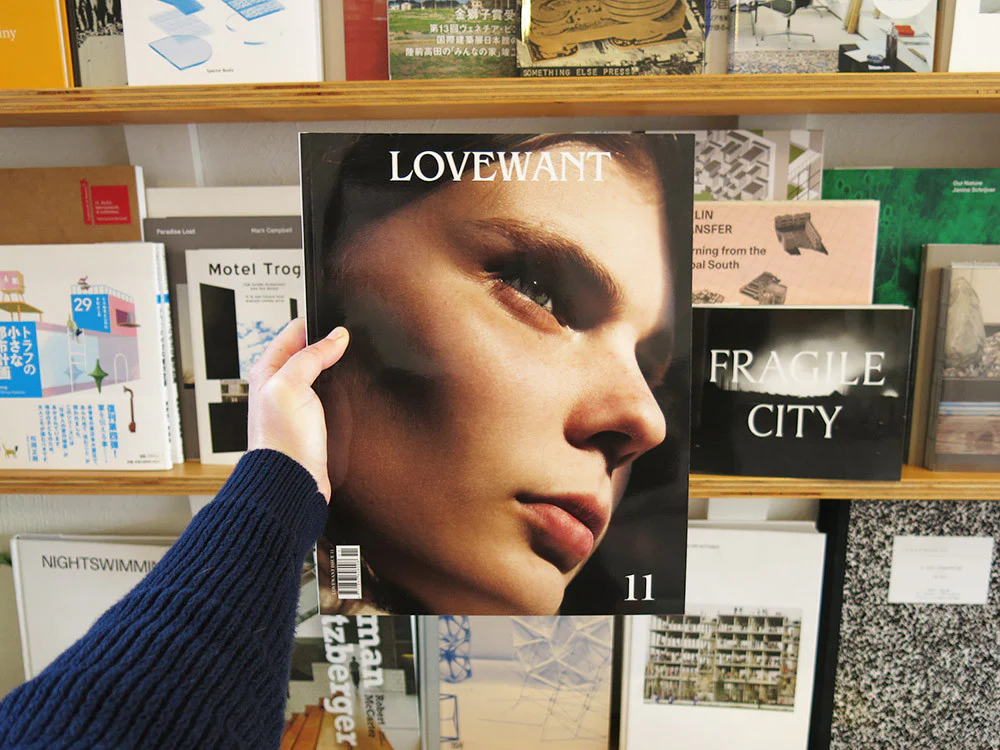 Love Want Issue 11 - Image 2