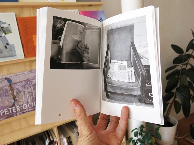 Mark Manders - Acolyte Frena - Image 7