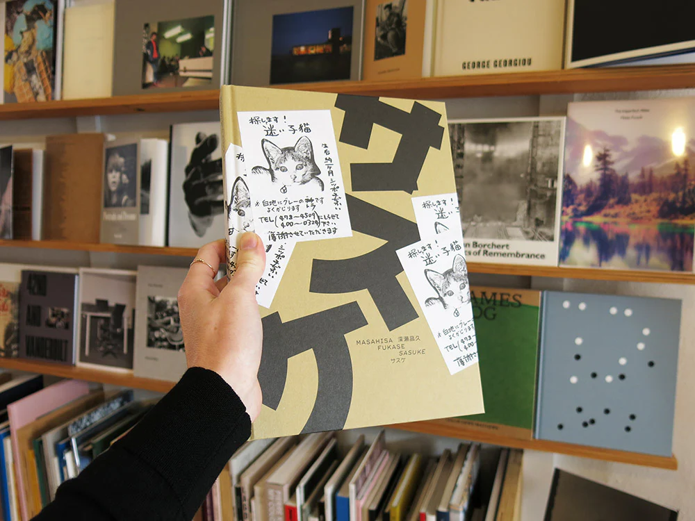 Masahisa Fukase – Sasuke