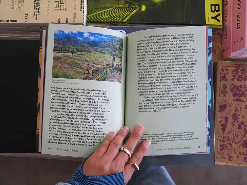 PRE-ORDER: Mauka to Makai: Hawaiian Quilts and the Ecology of the Islands - Image 3
