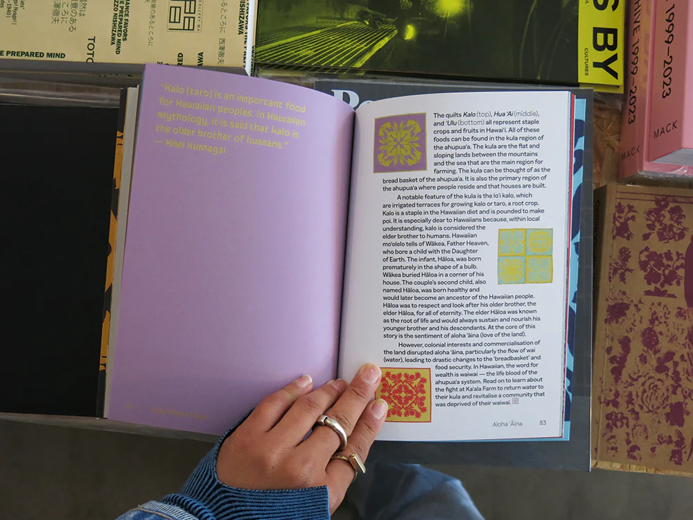 PRE-ORDER: Mauka to Makai: Hawaiian Quilts and the Ecology of the Islands - Image 4