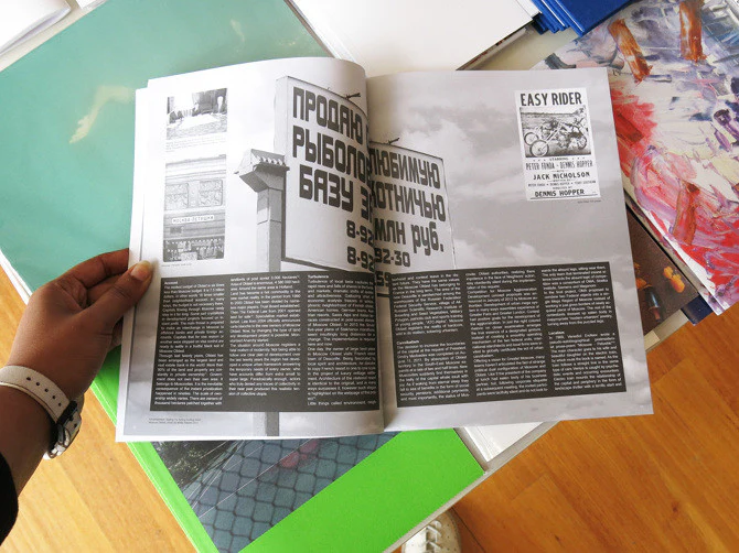 MONU #19: Greater Urbanism - Image 2