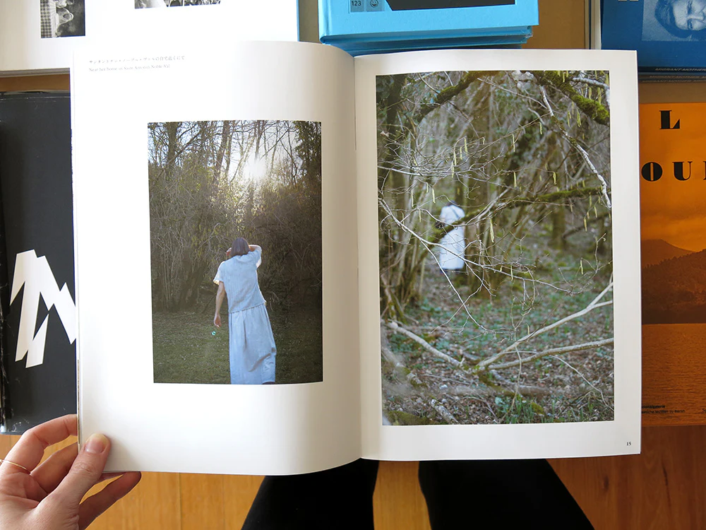 Nakako Hayashi – Here and There 14 - Image 3