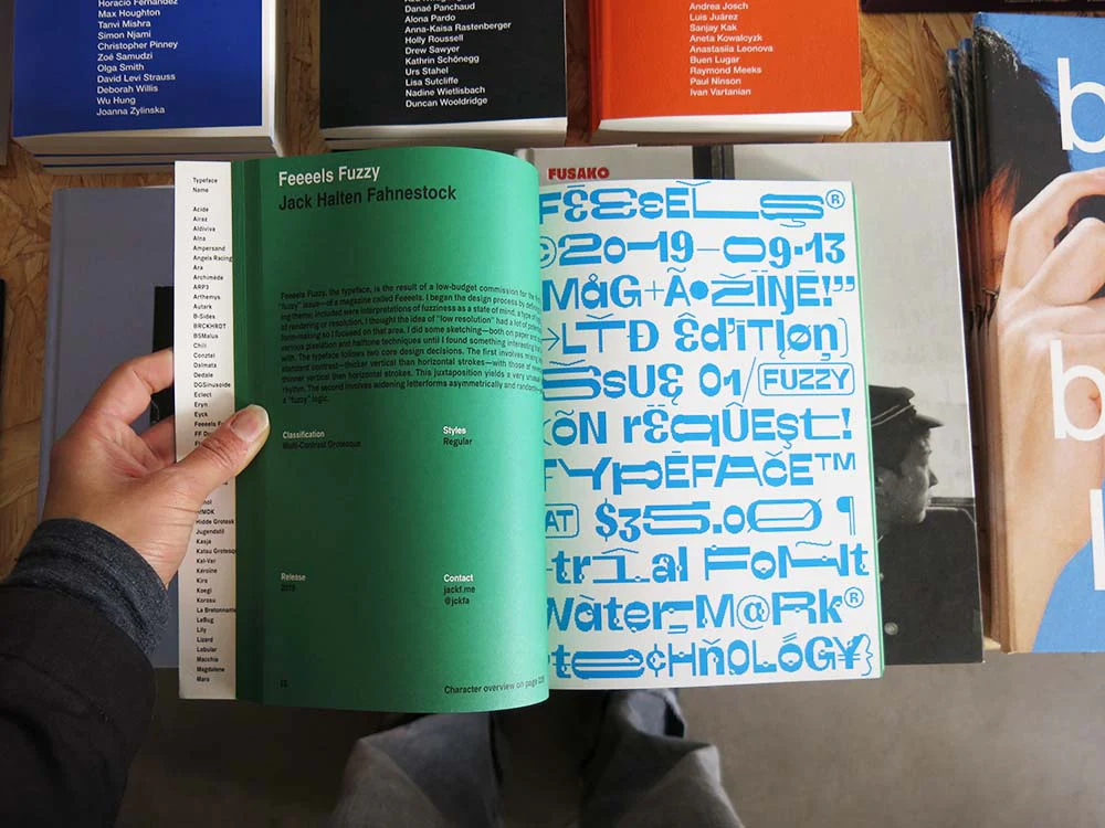 New Aesthetic 2 - Image 10