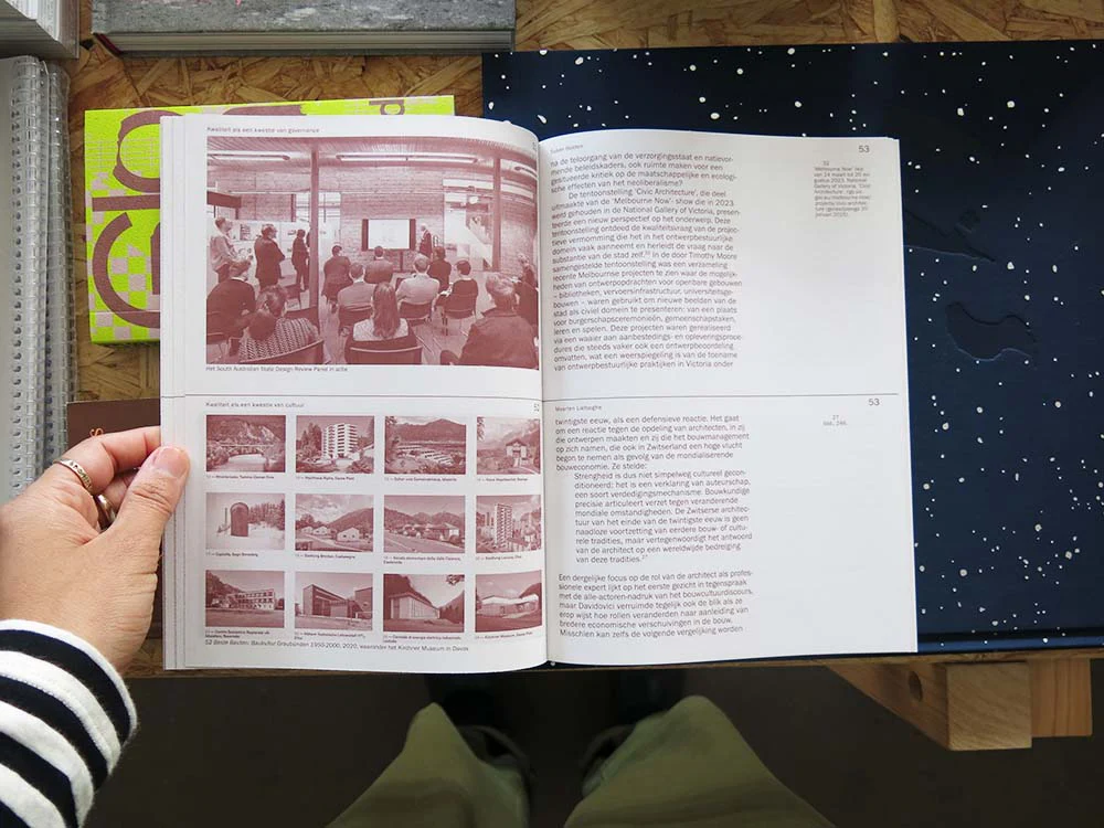OASE 120: Quality Settings - Image 5