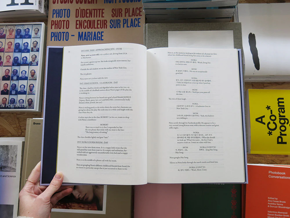 Past Lives Screenplay Book - Image 2