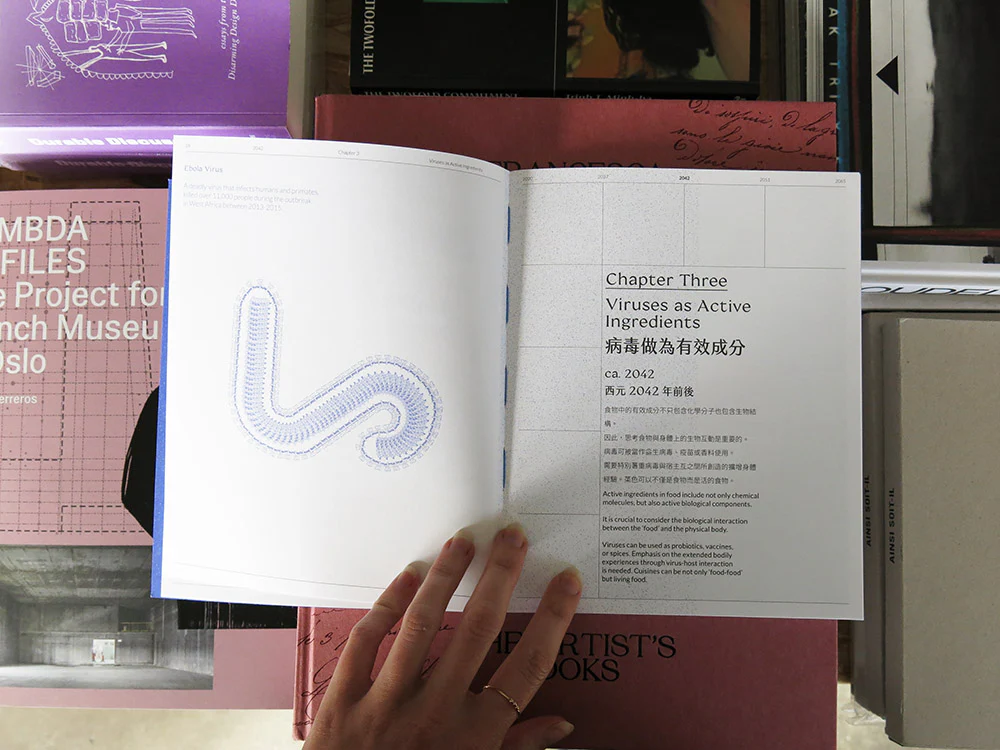 Pei-Ying Lin – Virophilia - Image 6