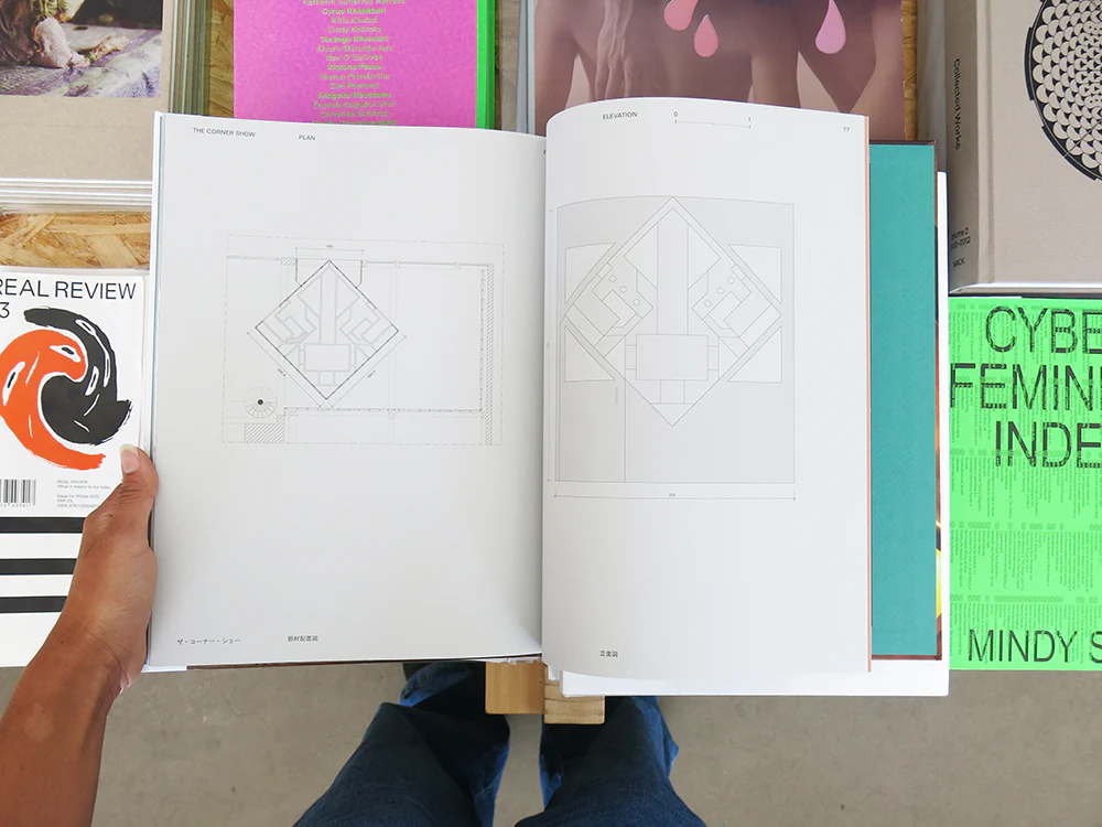 Philip Metten – Five Works - Image 9