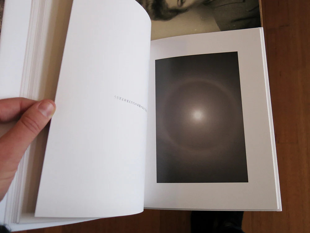 Rinko Kawauchi - Leiko Ikemura - Image 3