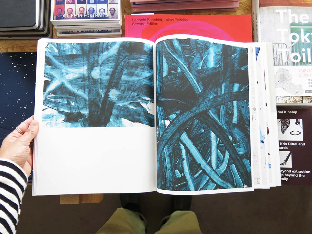 Ron Dirven – The Infinite Tree - Image 4