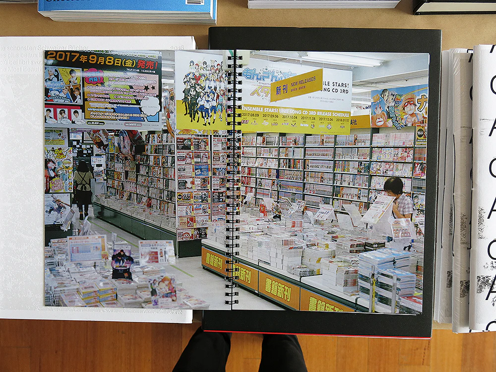 Sam Curtin – Commotion - Image 2