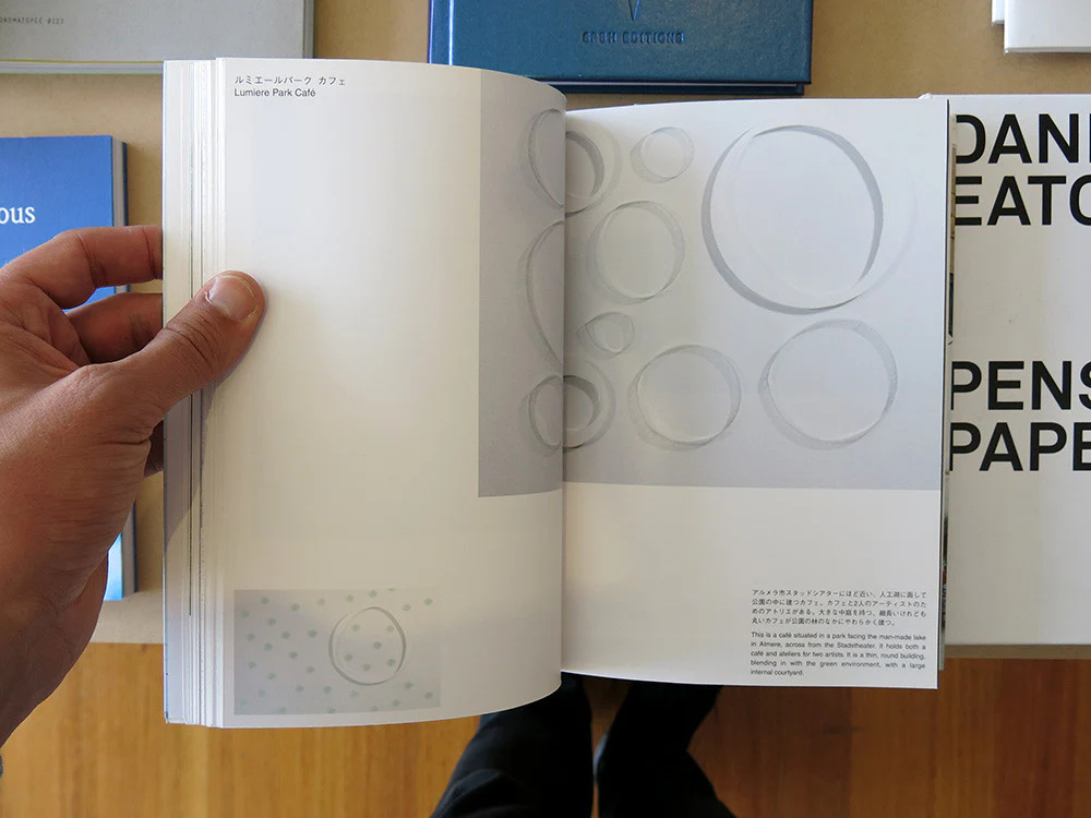 Sejima + Nishizawa: Sanaa - Image 5