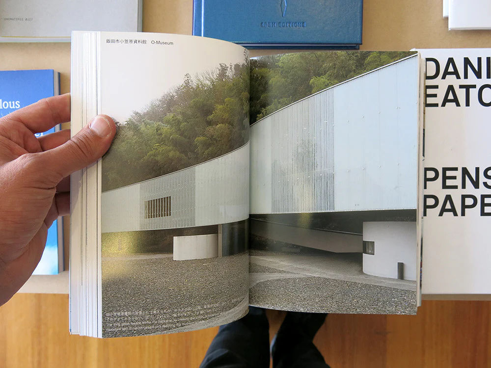 Sejima + Nishizawa: Sanaa - Image 6