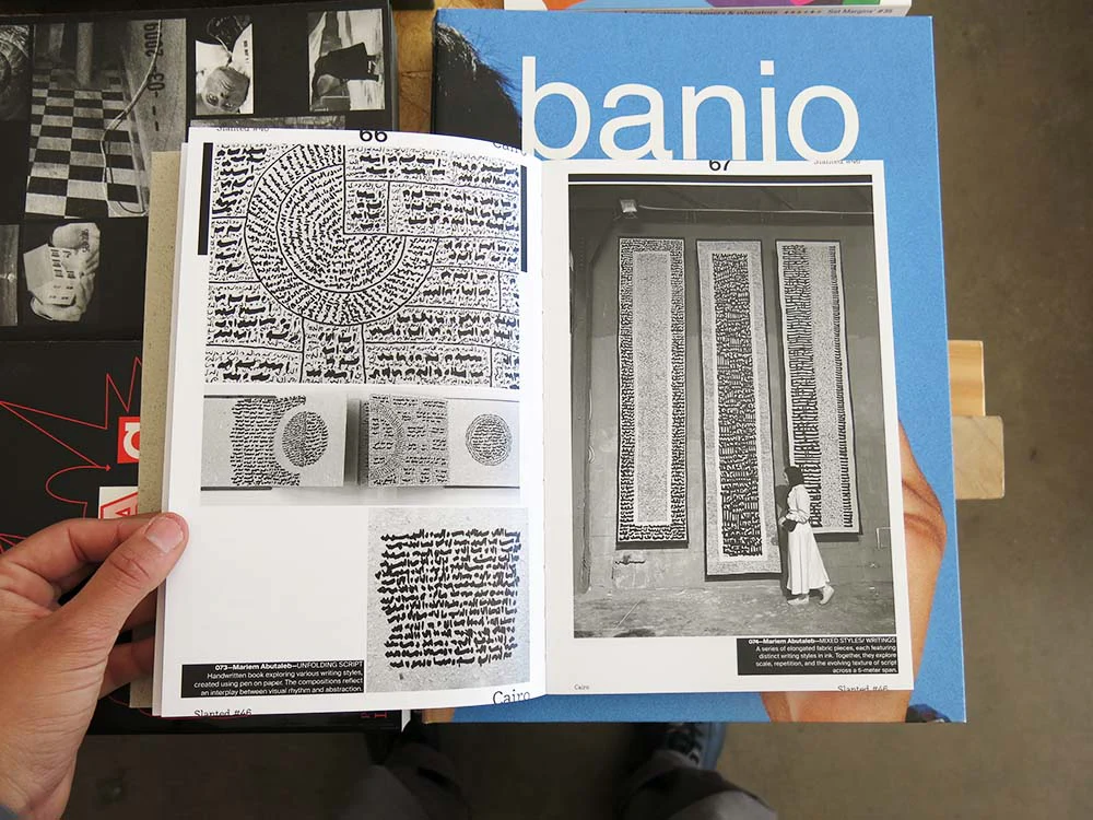 Slanted 46: Cairo - Image 11
