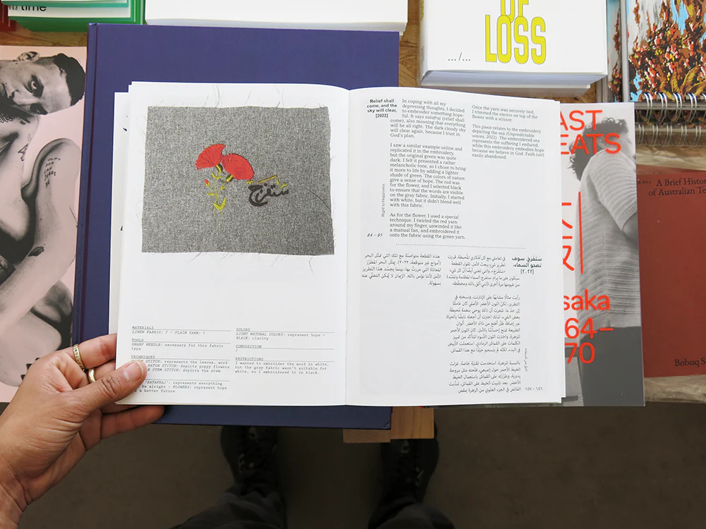 Sofie Verclyte et al. – Migrating Heritage - Image 10