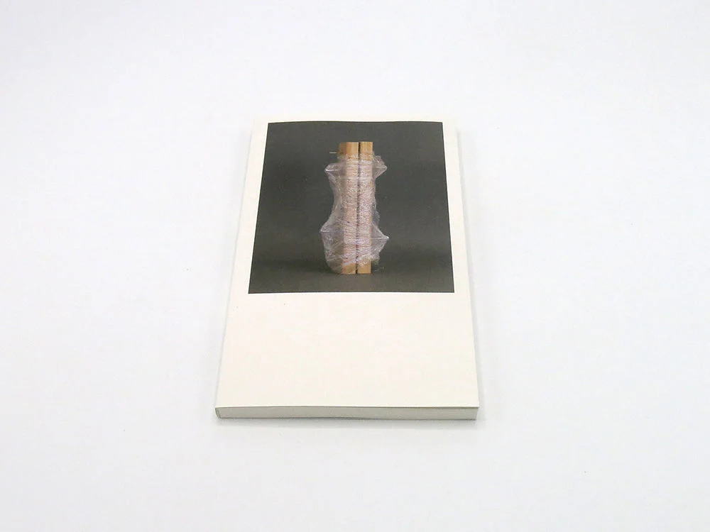 SPECIAL EDITION: Lenard Smith – Melancholy Objects - Image 3