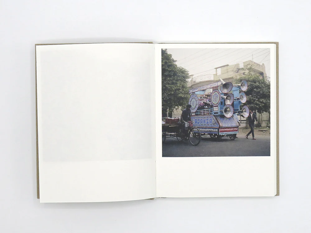 Anu Kumar – Ghar - Image 3