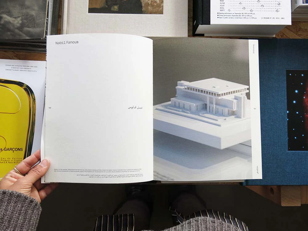 The Um Slaim School: An Architecture of Connection - Image 6