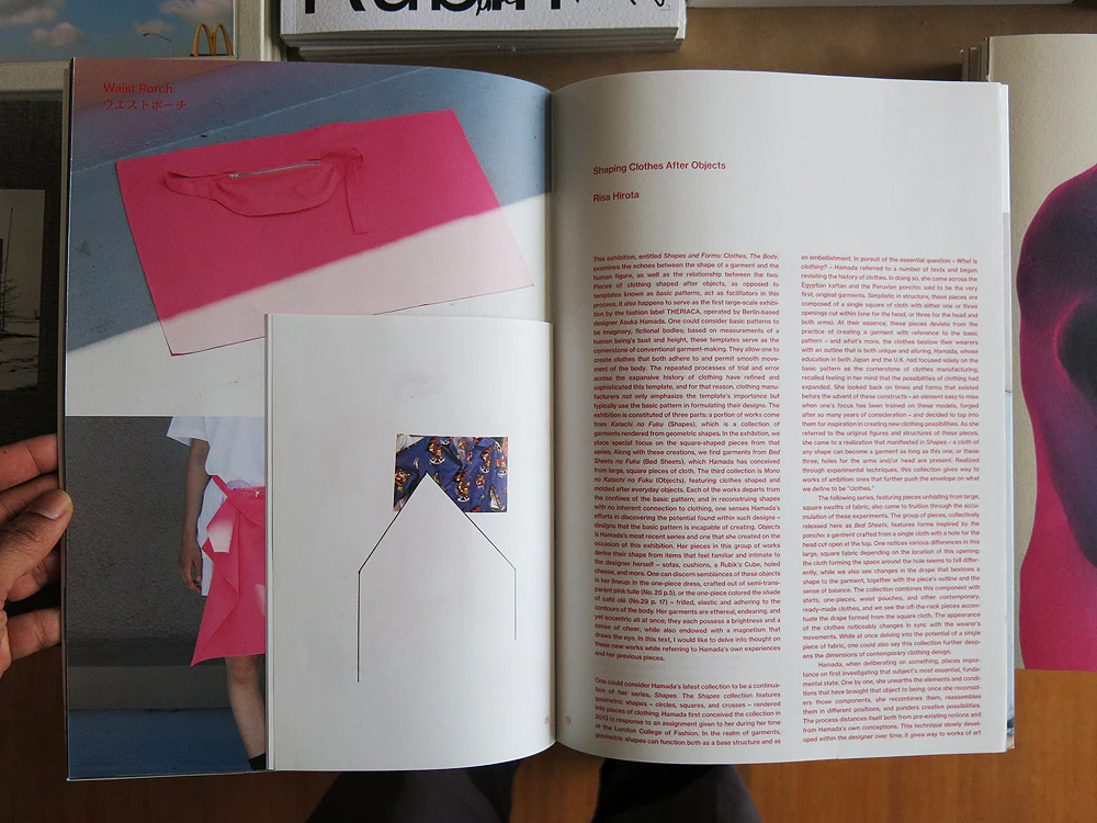 Theriaca – Shapes And Forms: Clothes, The Body - Image 7