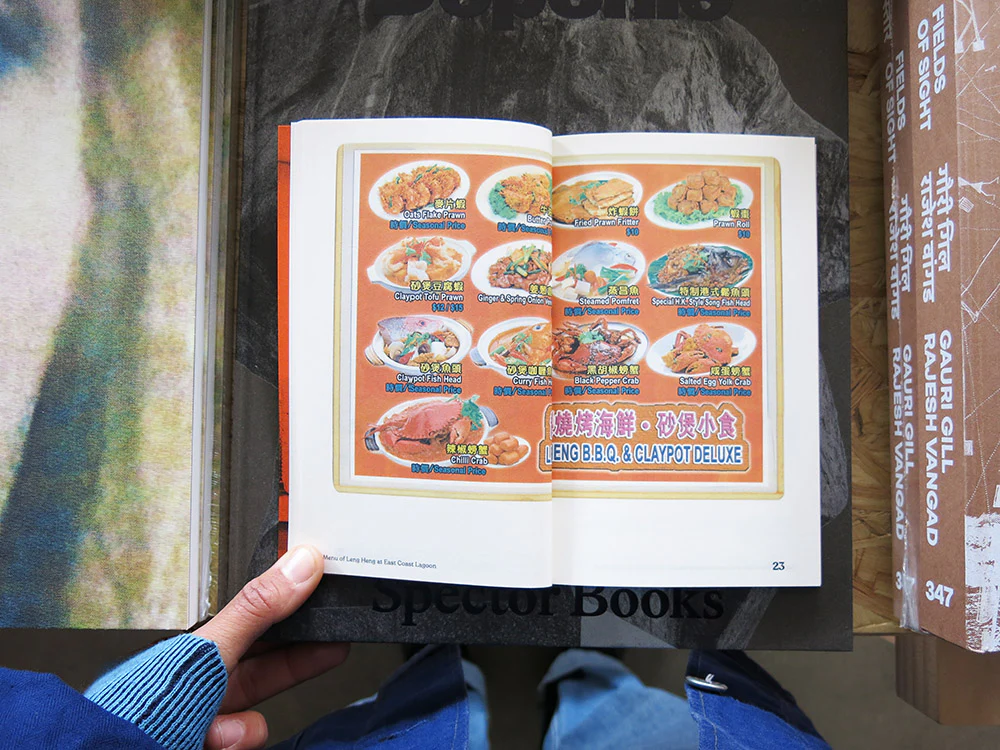 Sheere Ng – This is Not a Food Magazine - Image 4