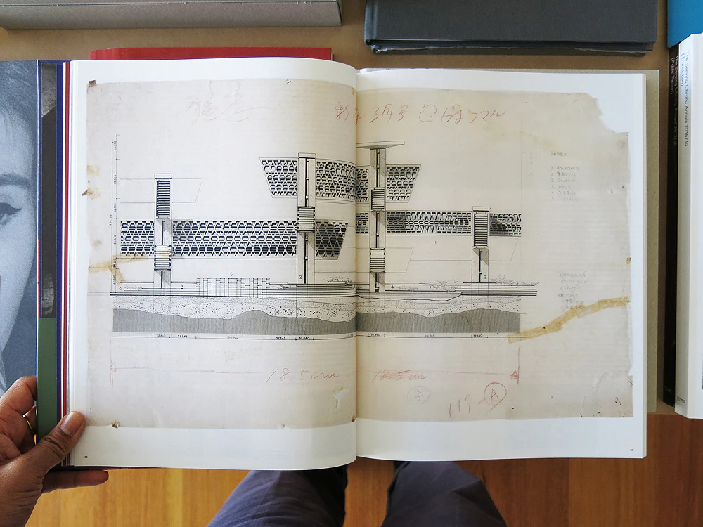 Thomas Daniell – An Anatomy of Influence - Image 3