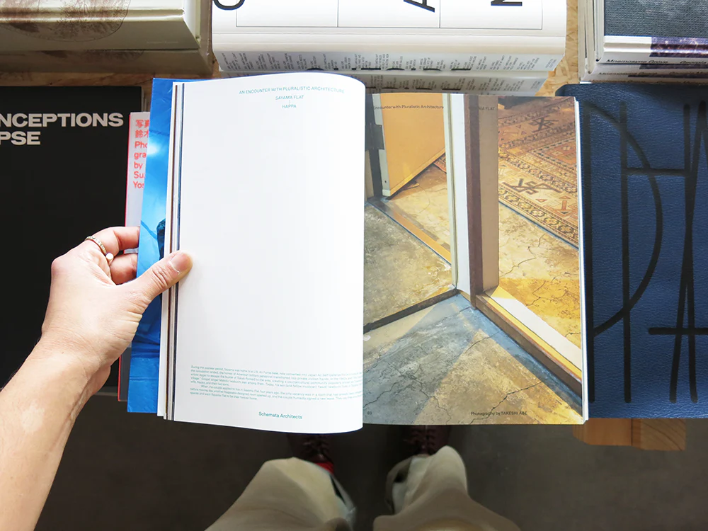 TOO MUCH Magazine Issue 10 - Image 5